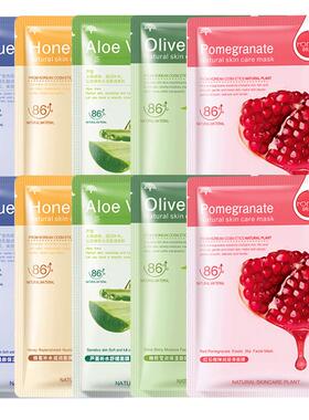 10 pcs Skin Care Natural Fruit Plant Facial Mask10片熬夜面膜