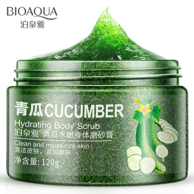 cucumber face Body Scrub Exfoliating Gel Whitening青瓜磨砂膏