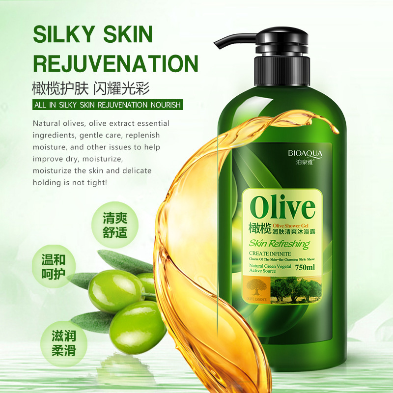 750ml Olive bodywash bath shower gel橄榄止痒沐浴露清爽沐浴乳