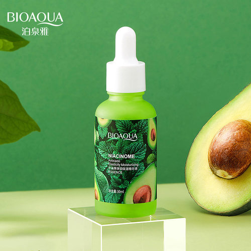 1Pcs Avocado Elastic Face Serum Shrinking Pore 牛油果精华液