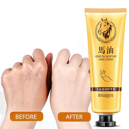 5pcs Horse Oil Repair HANDCREAM Whitening Anti-crack护手霜
