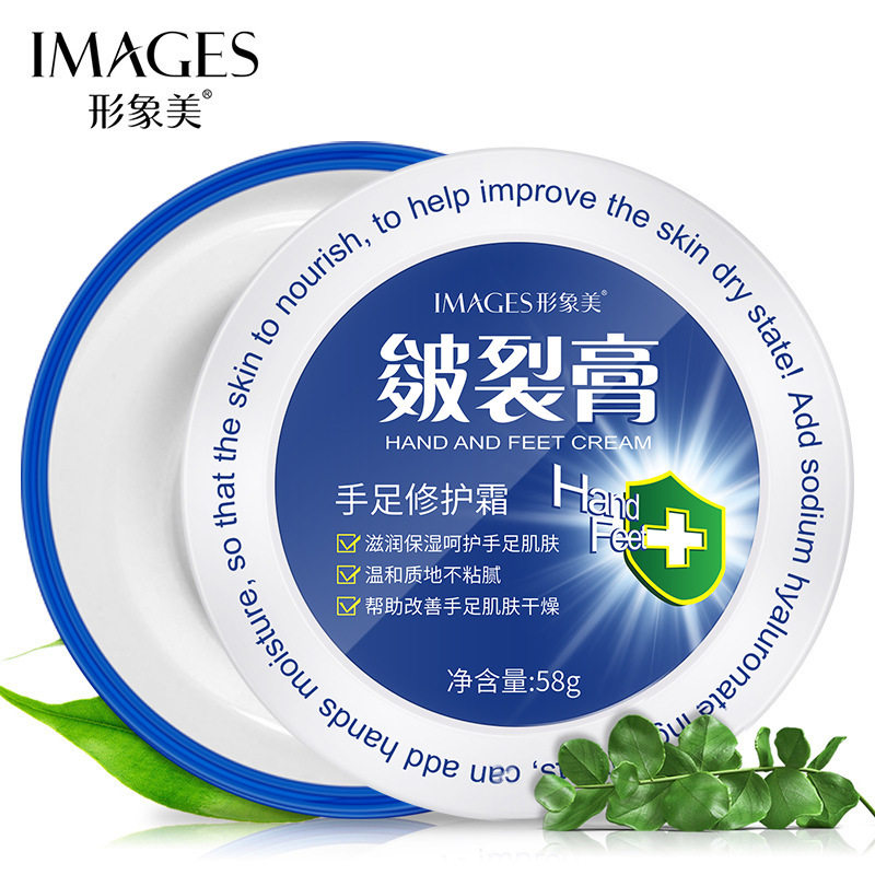 手开冰口裂口涂手脚乳愈合