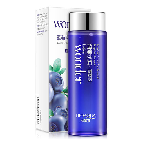 Blueberry Face Toner Moisturizing Facial Toner Lotion爽肤水
