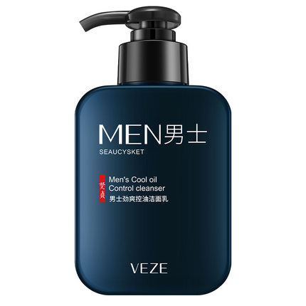 男士酷爽控油洁面乳去痘黑头洗面奶Men Acne Face Wash cleanser