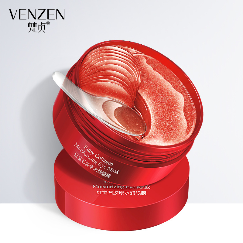 眼膜贴60 Pcs Ruby Collagen Eye Mask Moisturizing Eye Patches