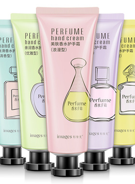 香水护手霜防干裂脱皮女学生党秋冬handcream Hand Lotion 5pcs