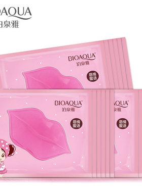 10Pcs Lip Plumper Crystal Collagen Lip Mask Wrinkle Ance