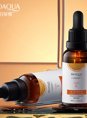 Anti-Aging Organic Vitamin C Serum Facial Essence维C精华液30