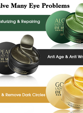 60pcs Hyaluronic Acid Repair Eye Patches CollagenGel EyeMask