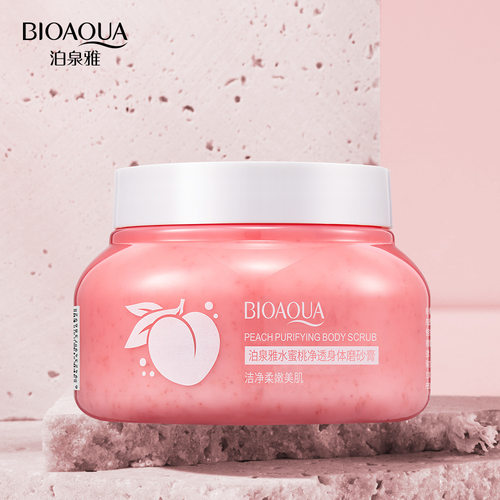250g honey peach bodyscrub Exfoliating ScrubLotion身体磨砂膏