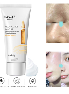 Nicotinamide Deep Cleanser Foam Face Washing 烟酰胺洁面乳