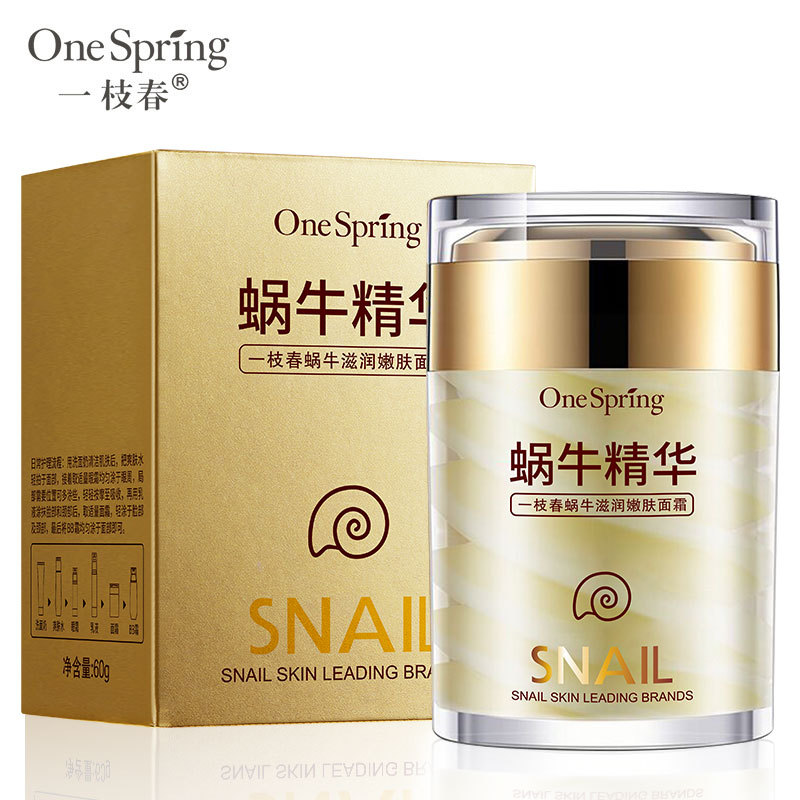 OneSpring FaceCream Whitening Snail Cream Anti Aging Wrinkle-封面