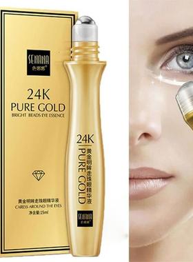 24K Gold Bright Eye Roller Eye Cream Hydrating Moisturizing
