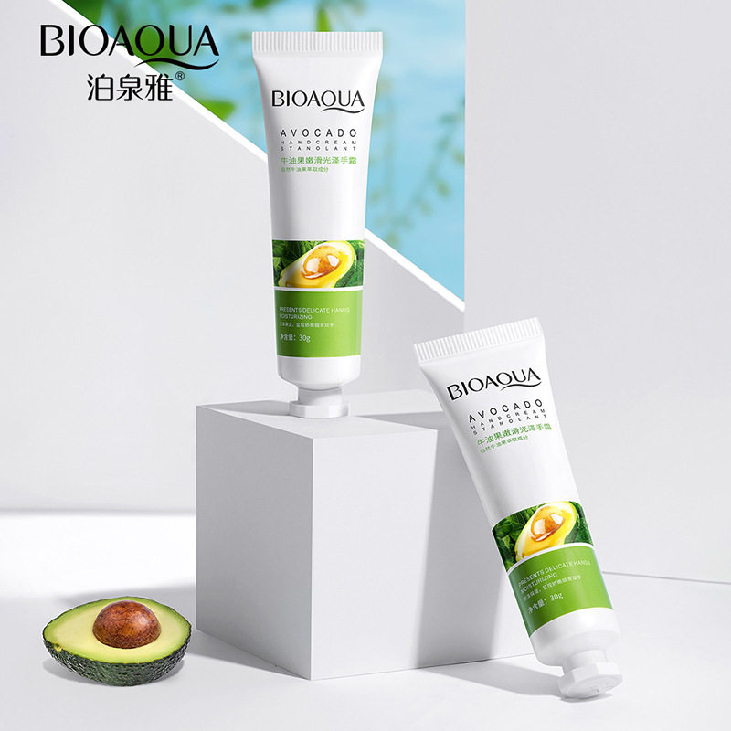 3pcs Avocado Moisture HandCream Plants Essence牛油果护手霜
