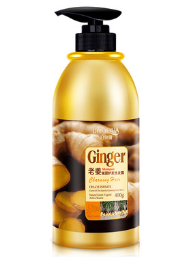 Ginger Hair Shampoo Hair Scalp Treatment生姜滋养洗发水400g