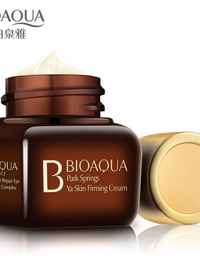 20g Lift Firming EyeCream Hydrating Anti Wrinkle弹性紧实眼霜