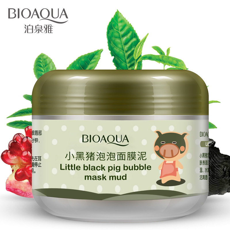 bubble mask mud碳酸泡泡面膜清洁毛孔控油补水保湿涂抹式男女
