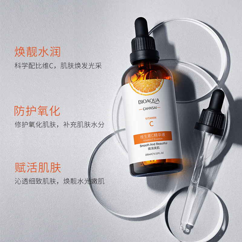 100ml Vitamin C Face Repairing Serum Whitening维生素C精华液