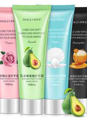 Honey Hand Cream Lotion dry Repair Chapping moist护手霜蜂蜜