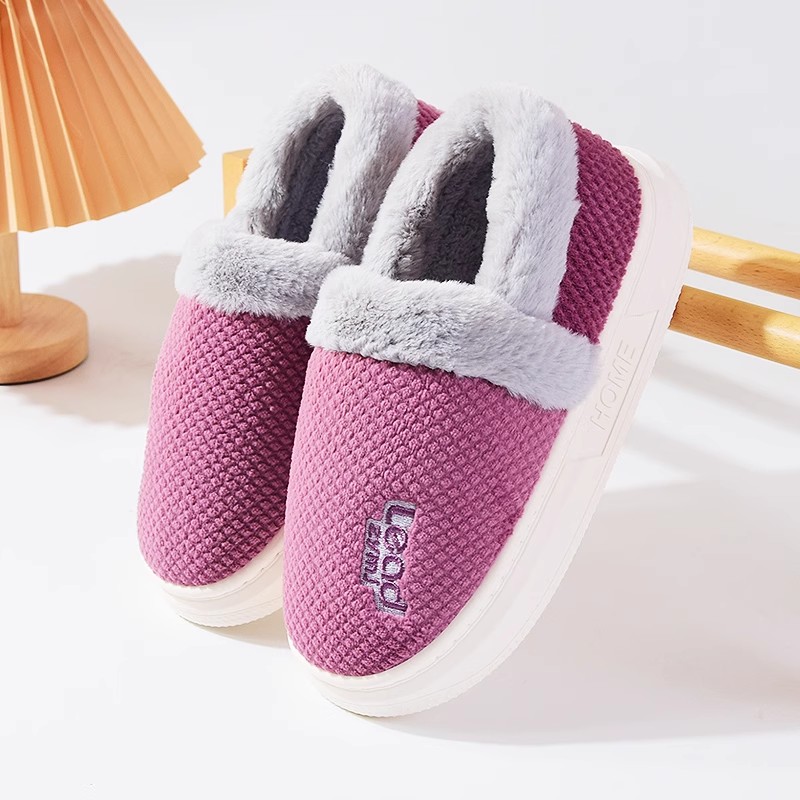 路路佳包跟棉拖鞋冬季保暖舒适防滑男女居家室内加厚加高棉拖鞋