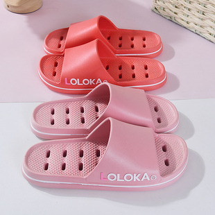 路路佳浴室拖鞋男女夏季卫生间家用洗澡漏水防滑家居室内凉拖鞋男