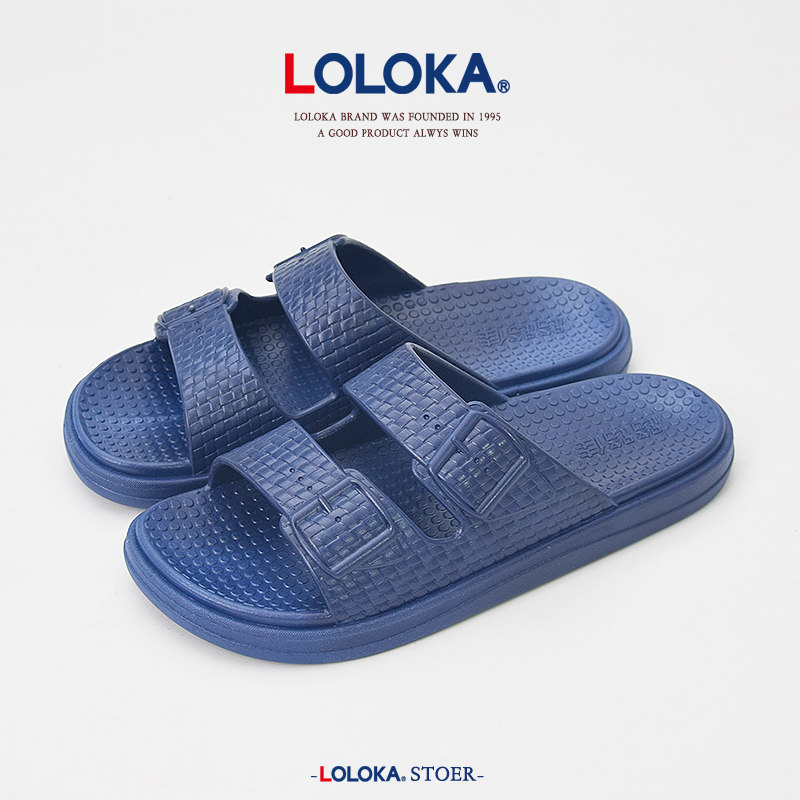 路路佳拖鞋男士夏季外穿厚底室内家居新款家用轻便eva凉拖鞋,居家布艺,居家凉拖/凉鞋,淘宝优惠券,粉丝福利购,淘宝优惠卷