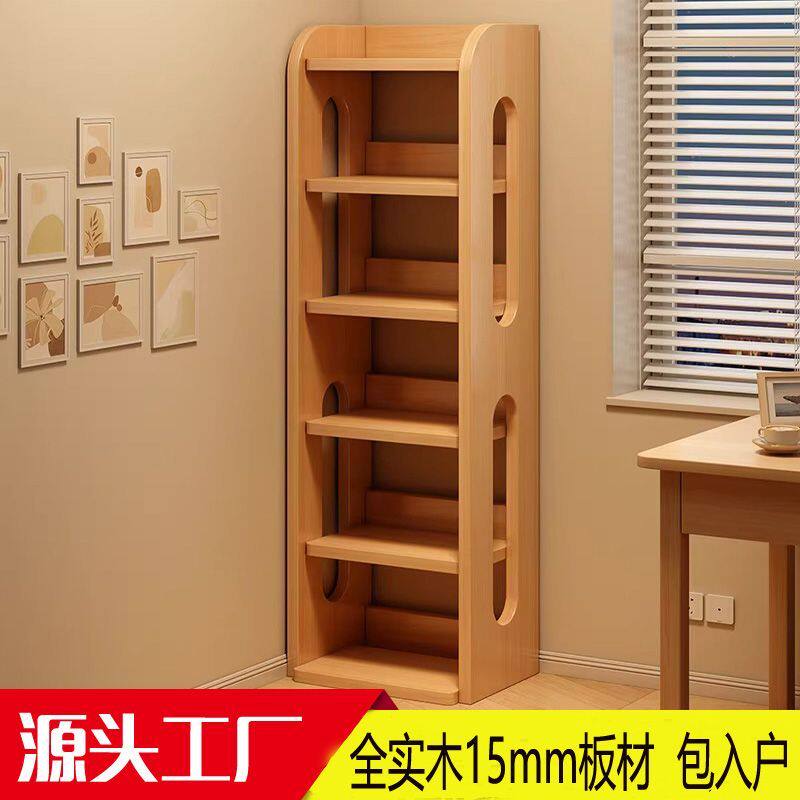 实木转角落地书架客厅卧室家用储物架简易一体式靠墙学生置物书柜图片