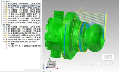 Mastercam2024车铣复合刀路图档