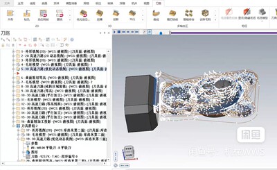 Mastercam2024-库洛米公仔模型-3轴上机刀路