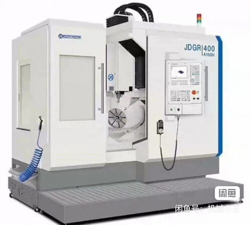 hypermill北京精雕GR400-A13S机床仿真模型
