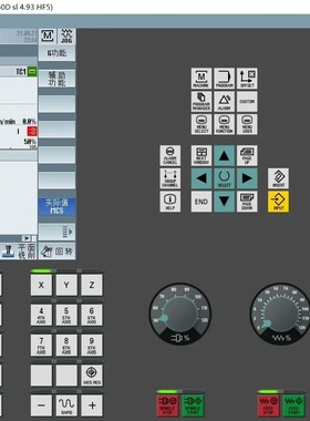 西门子数控仿真软件4.93版-模拟车-车铣-五轴联动