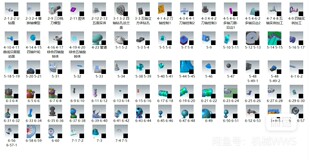 Mastercam2021多轴刀路图档