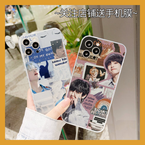 苹果vivo华为oppo小米日韩ins风