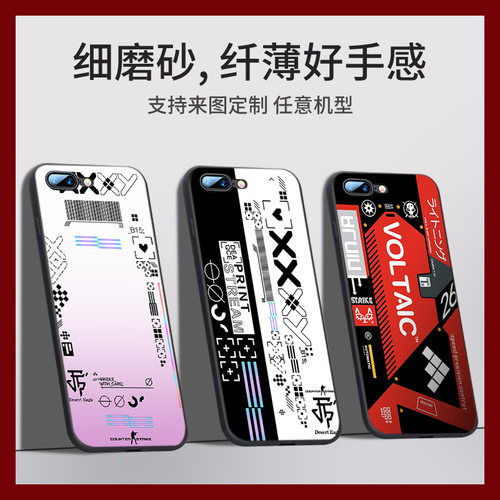 CSGO魅影手机壳适用iphone17苹果16promax磨砂note14红米k90小米15苹果12Pro印花集二西莫夫华为pura70定制