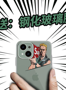 iPhone14pro搞怪创意扛炮筒