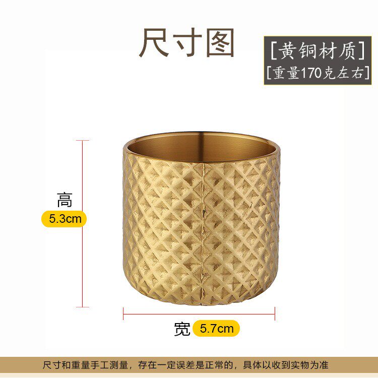 2026创意黄铜菱形杯家用多边形酒杯桌面招米小水杯茶室装饰茶杯主