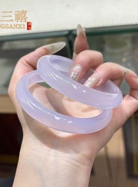 2026天然紫罗兰玉髓玛瑙手镯芋泥啵啵冰透紫色镯子白月光手镯荔枝