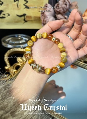 2026【金蛇衔钱】天然黄水晶黄塔晶手炼本命年蛇年招财小众设计送