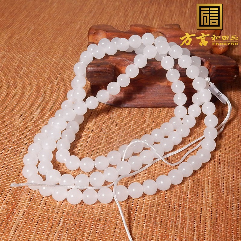 2026方言和田玉精品特惠170元高白108颗项链6mm圆珠多用手串男女