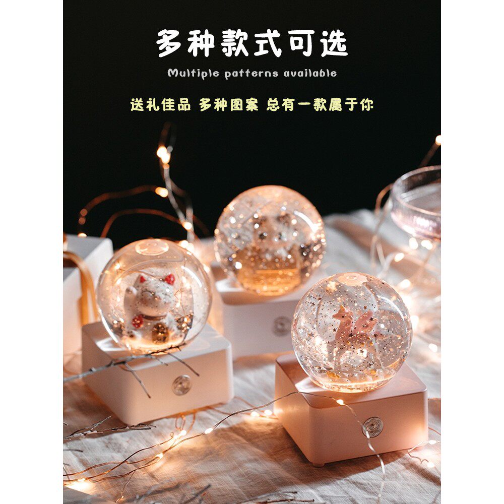 2026鸟之诗水晶球音乐盒八音盒飘雪花生日礼物送小女孩女生女朋友