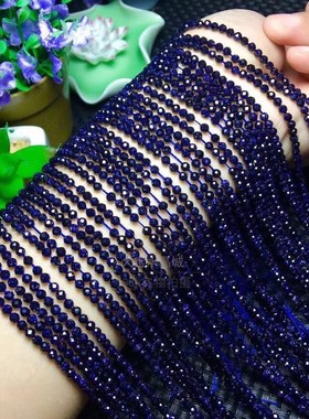 20262MM 3MM 蓝砂石足球面切面刻面散珠 半成品 蓝沙石手炼项炼配