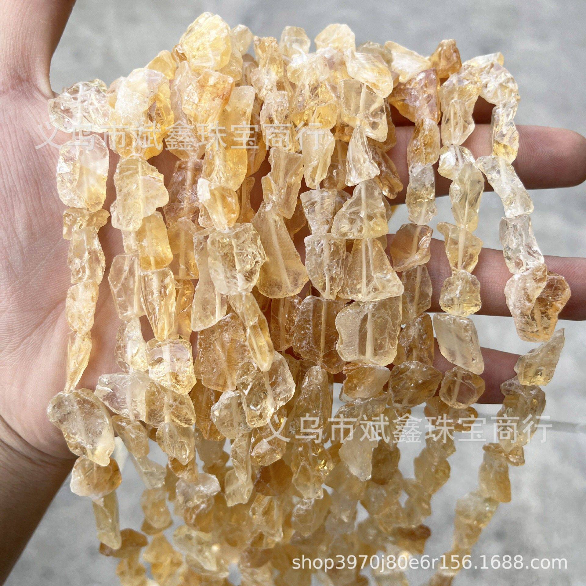2026斌鑫珠 天然原石巴西黄水晶随形不规则散珠diy饰品半成品配件
