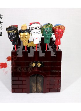 2026道用品 台湾榆木 城门五营斗 五营将军 五营门楼 五营兵马五