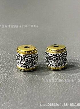 2026合金双色拼接祥云经文佛珠桶珠手串穿孔星月菩提散珠爆款配件