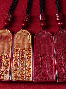 2026朱砂五雷号令吊坠总召万神金轮本命年男女帝王砂情侣挂件