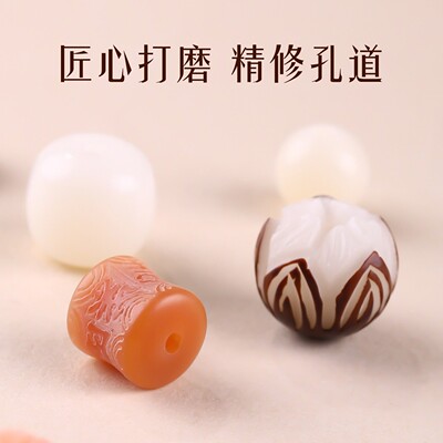 2026白玉菩提雕刻白莲花菩提根散珠DIY佛珠手串手链配件吊坠配饰