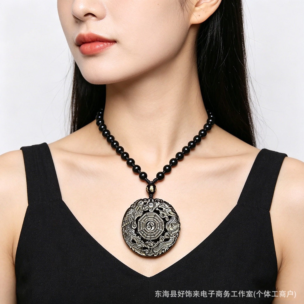 2026 天然黑曜石吊坠 金曜石龙凤八卦盘项坠 龙凤呈祥项链女款