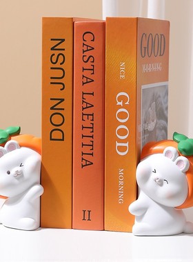 2026创意礼品好柿成双情侣书档摆件家居书房酒柜装饰办公桌面摆件