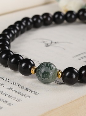 2026紫光檀黑檀木手持念珠男女款单圈六字真言手串扎基拉姆文玩佛