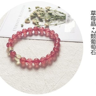 2025天然草莓晶粉色定制招正桃花手链女文创旺正缘手串高颜值礼物